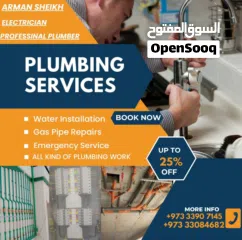  3 All professionalPlumbPlumbing Plumbing