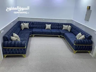  14 كنب ........