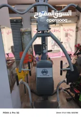  3 جهاز جيم هون