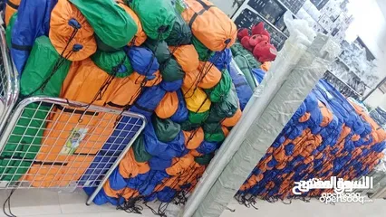 4 خيمه للتخييم