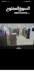  5 مركز مدخن للبيع