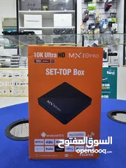  7 اجهزه TV BOX