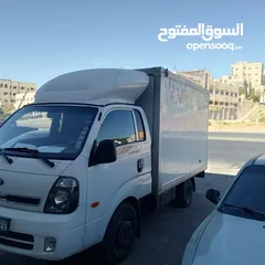  3 بكب بنجو 3