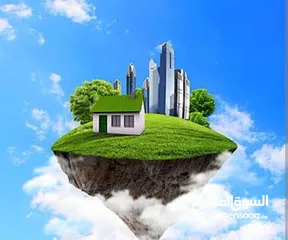  1 بناء جديد قائم بسعر مغري