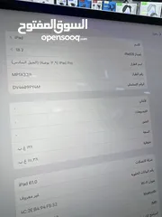  7 iPad Pro 2022 (12.9 inch ) WIFI + Cellular  ايباد برو 2022 معالج M2 مستعمل بحالة الوكالة  مع خط