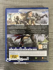  2 سيدي horizon zero dawn PS4