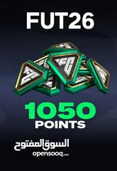  1 بيع نقاط فيفا بوينت 26 ارخص الاسعار