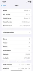  1 iPhone 11  128gb 90bh  مخزن مكسور باك ما باثر مش مفتوح ولا مغير في اشي