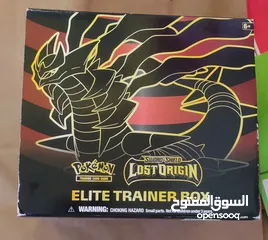  2 Pokemon Trainer Box