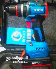  4 درل البيوتي 20فولت