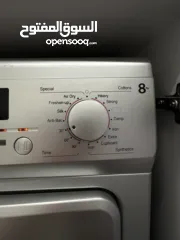  2 نشافة ماجيك شيف