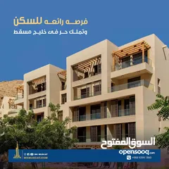  1 شقه راقیه للبیع فی اجمل مکان Luxury apartment for sale in the most beautiful location