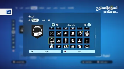  18 حساب للبيع
