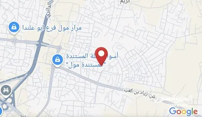  2 قطعة ارض مساحة 352م للبيع في عمان - منطقة المستندة قرب عيش كريم