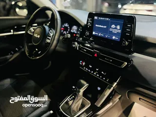  9 427_كيا kia سيلتوس 2023 s