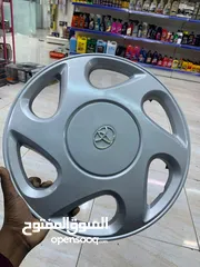  17 طاسات كامري