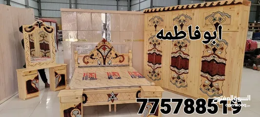  7 غرف نوم سويدي