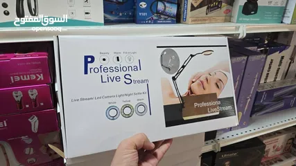  5 ‏Pro Live Stream Set Up - جهاز البث المباشر الذكي