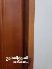  1 غرفة نوم سويدي رقم واحد