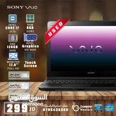  2 Laptop Sony Vaio i7 Pro