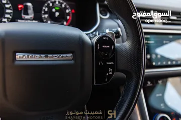  12 Range Rover Sport P400e Hse 2022 Black Edition لون اسود من الداخل اسود