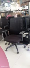  2 office chair