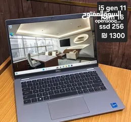  14 جنين / الجامعة الامريكية