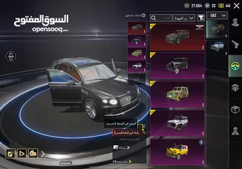  23 للبيع فقط وجه لوجه فقط مربوط داخلي ورقم وبتغيرو