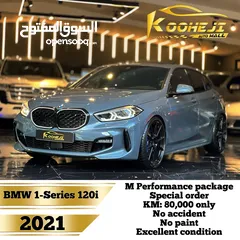  1 BMW *1-Series - 120i*