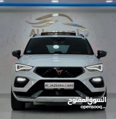  26 اتكا كوبرا 2020 مطور 2000  300 حصان  4×4