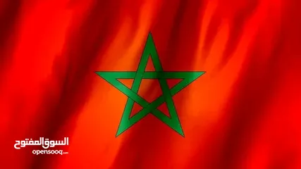  2 learn Moroccan darija