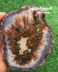  1 agate from Morocco