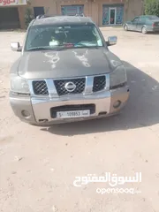  4 نيسان ارمادا