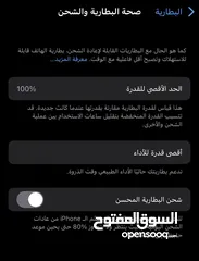  3 ايفون X بحاله جيده