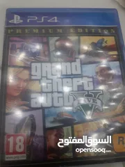  2 Gta5 بلايستيشن 4