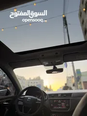  2 سيت ابيزا تومات مع فتحه