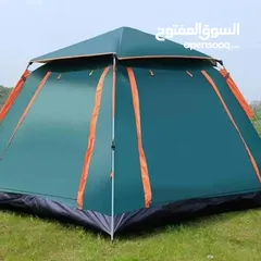  3 الخيمة العائلية الاوتوماتيك الفخمة ( 4اشخاص )الاصلية