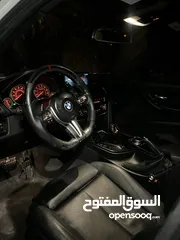  17 Bm 330e بحاله الوكاله