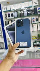  1 iPhone 15 Pro Max, 256gb Blue Titanium Arabic