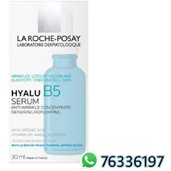  1 La roche posay hyalu b5 serum lebanon laboratoire dermatologique