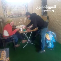  5 يوجد مطعم مال الشام حمص وفلافل للضمان