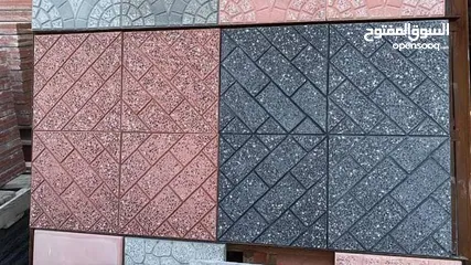  17 مصنع بلاط الناشف