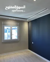  3 Painture pour maison
