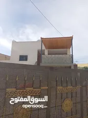 4 مادبا لب نزول حرثين