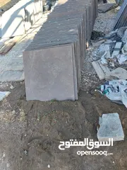  4 عمان ابو علندا
