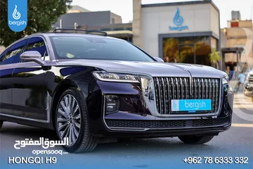  16 Hongqi_H9_ Mild Hybrid_2023