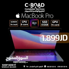  2 apple macbook PRO m1 14-inch core 14 ماك بوك أبل بروM1