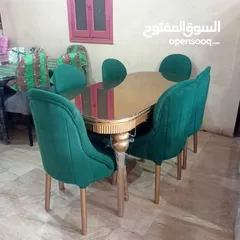  1 كارما للاثاث