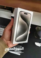  1 iPhone 15 pro (seal pack)