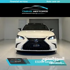  1 لكزس ES350 2019 لكشري